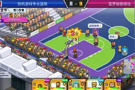 【安卓单机】篮球热潮物语（开罗）：第7季~剧情流程·第1集