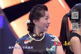 旗袍美人来相亲，一上台太惊艳了，男嘉宾：真有女人味视频封面