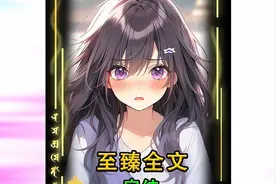 5月21日全文视频封面