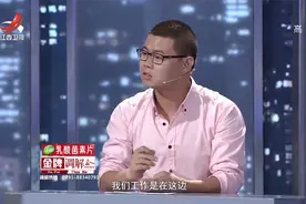 妻子生完孩子回娘家，却被丈夫阻拦：你该去工作了视频封面