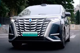 2025款腾势D9，升级了啥？视频封面