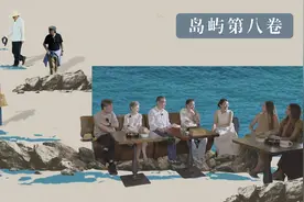 海外书迷会首次举办 何碧玉房琪惊喜来访视频封面