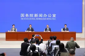 云南：30多年来西电东送向东部地区送电量超1.5万亿千瓦时视频封面
