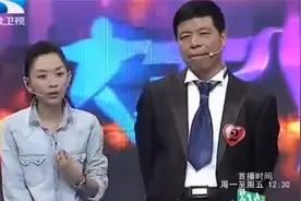 大王：52岁美女从来没结过婚，两位男嘉宾现场求爱，全场羡慕不已视频封面