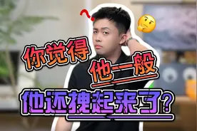 为什么男生不理你了？连消息都不回了？