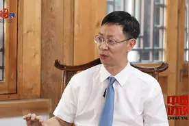 三中全会解读（中）:有为政府+有效市场  “放得活”又“管得住”视频封面