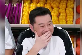 明星搞笑娱乐：男生们玩一二三木头人被杨毅一眼看穿小把戏视频封面