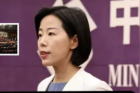 美国9月1日解除中国无人机制裁，巧了，中国9月1日禁运无人机视频封面