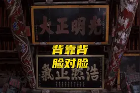 现代版《官场现形记》，黄建新讽刺的不止是过去