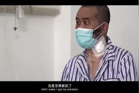 第一批新冠患者全身腐烂！病毒严重性难以想象，太可怕