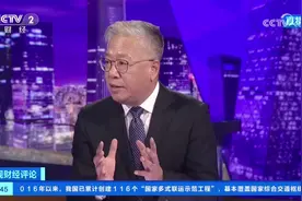 刘戈：航天员培养 服务多重任务视频封面
