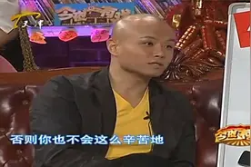 郭德纲内心世界深不可测，乐嘉深度解析知你者我也视频封面