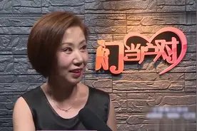 门当户对：大姐上节目相亲，遇上了老熟人，大叔突然表白吓懵全场视频封面