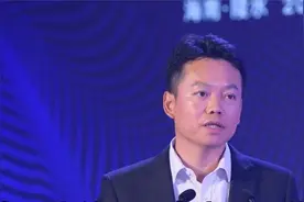 独家：中国电信第四大省公司总经理更换 担任其它省公司总经理3年视频封面