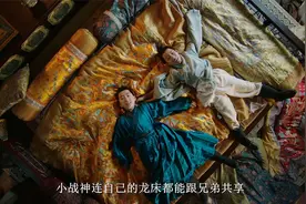 245王振和朱祁镇感情升温，培养出一个绝世大太监视频封面