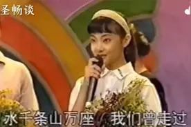 姜昆携女儿全家3囗人，演唱同一首歌唱的真好听，幸福一家人视频封面