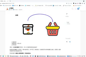 堆栈（Python）视频封面