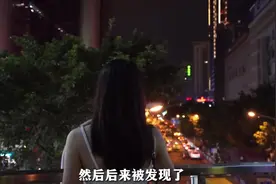 【英杰】我弱我有理，女权思想是保护女性，还是迫害女性？视频封面
