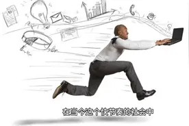 熬夜后遗症大揭秘：从哈欠到炎症，如何一招解围？视频封面