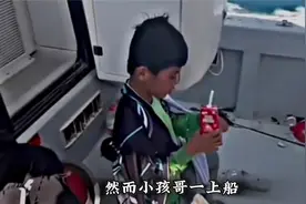 2025最强小孩哥经历——小孩与海#小孩哥 #海钓 #海南视频封面