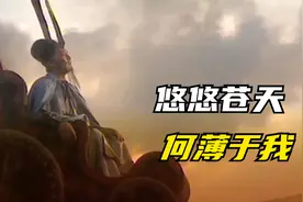 诸葛亮能料到赤壁会起风，为什么料不到上方谷会下雨？