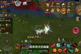 寻梦丝路手游职业全解析攻略”重甲战士”重甲战士的武器玩法运营视频封面