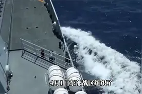 东部战区展开围岛军事演习，发布主题海报《进逼》，告慰烈士英魂视频封面