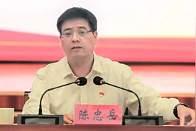 中央决定：陈忠岳任中国联通董事长、党组书记视频封面