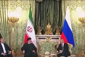 俄罗斯专家：伊朗总统访俄时间并非巧合视频封面