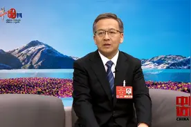 全国人大代表向辉：从＂林海参乡＂到北斗低空经济视频封面