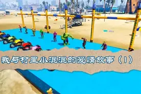 爸爸突然变了个人，发生了什么事