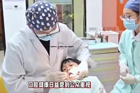 专科大学，口腔医学专业，如今毕业6年，寝室6人的发展现状！视频封面