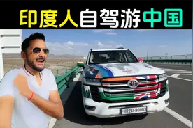 前往甘肃敦煌市，全程高速飞奔，过路费原来并不便宜视频封面