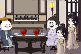穿越到渣男身上,把北宋所有美女收入后宫4（一口气看完集合)视频封面