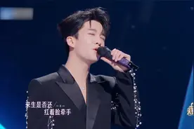 谭维维都压不住的男人！黄子弘凡高音青筋暴起，燃爆全场视频封面