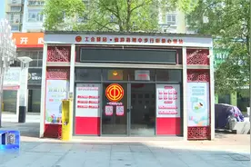 仙游首家24小时智能化驿站为户外劳动者提供暖心服务视频封面