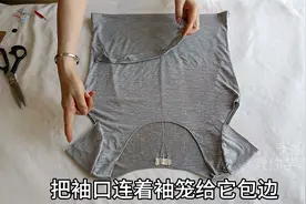 大背心穿着不方便？底边裁一刀和袖笼缝一起，舒服凉爽百搭又好看视频封面