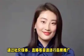 宗馥莉接掌娃哈哈，新战略曝光！传统巨头的逆袭之路？视频封面