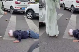 女司机自驾不小心撞倒行人，掏出卫生巾为对方止血，大哥躺地社死视频封面