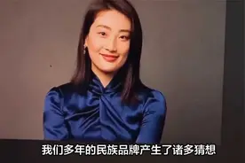 网传宗馥莉辞职！娃哈哈前高管称属实，长公主继承位置被掀桌子