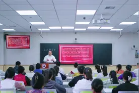 西藏民族大学：铸魂育人 夯实铸牢中华民族共同体意识思想根基视频封面