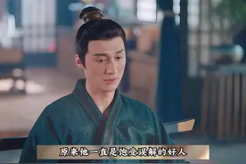 卢凌风破云鼎仙阶之案，司马亮为云鼎县的牺牲