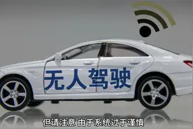 AI预测10年后的中国，最后2个过于离谱视频封面
