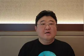 中国男性平均寿命真相退休金只领17年63岁退休谁输得最惨视频封面