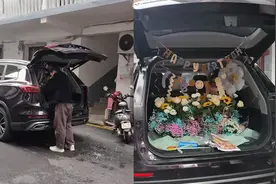 妻子提前回家撞见丈夫准备的惊喜：好像看见了不该看见的东西视频封面