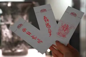 持续半年 宝鸡青铜器博物院新展对外开放视频封面