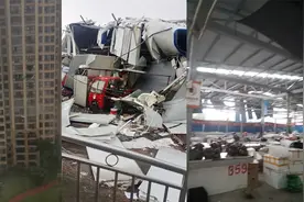 四川内江狂风暴雨：树倒房塌垃圾桶翻滚砸车，高层住户窗户被吹掉视频封面