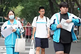 北京中考成绩查询系统开通，中招网上咨询系统下午1点半开通视频封面