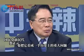 中国舰队在澳大利亚附近海域实弹演习 蔡正元:百年耻辱这一刻结束视频封面