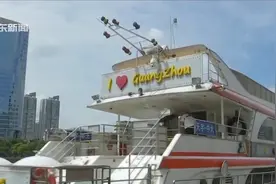 广州水巴游珠江受追捧 暑假人数增长